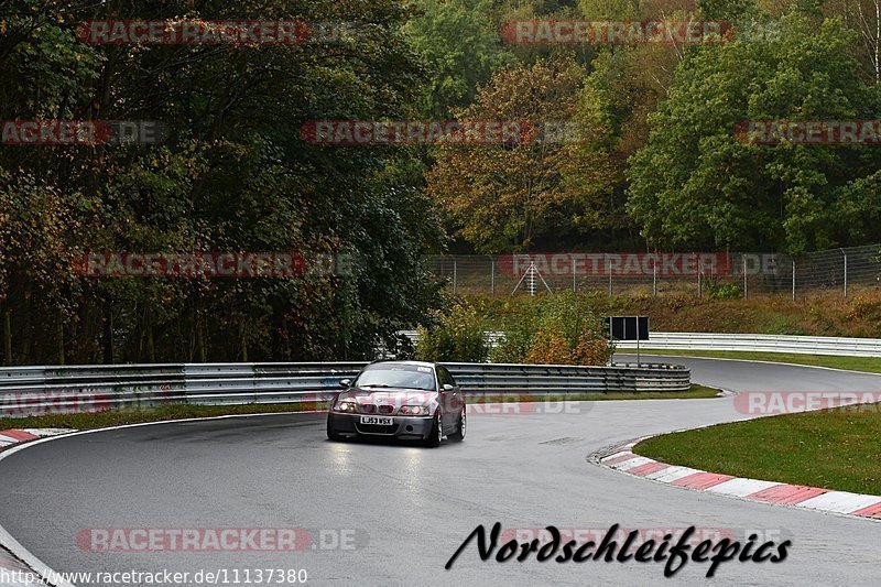 Bild #11137380 - circuit-days - Nürburgring - Circuit Days