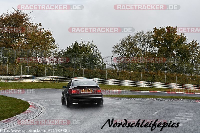 Bild #11137385 - circuit-days - Nürburgring - Circuit Days