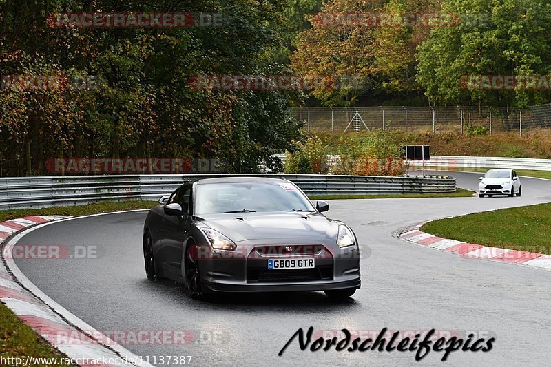 Bild #11137387 - circuit-days - Nürburgring - Circuit Days