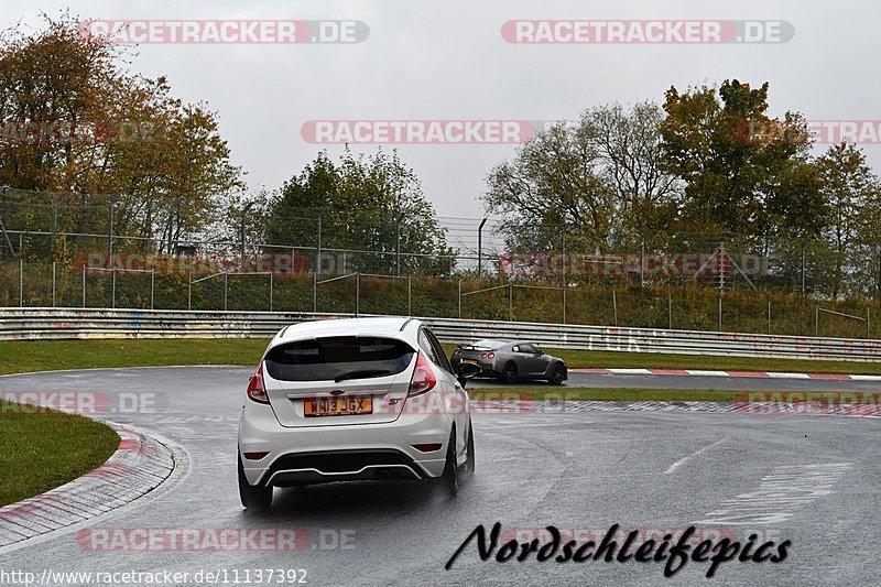Bild #11137392 - circuit-days - Nürburgring - Circuit Days