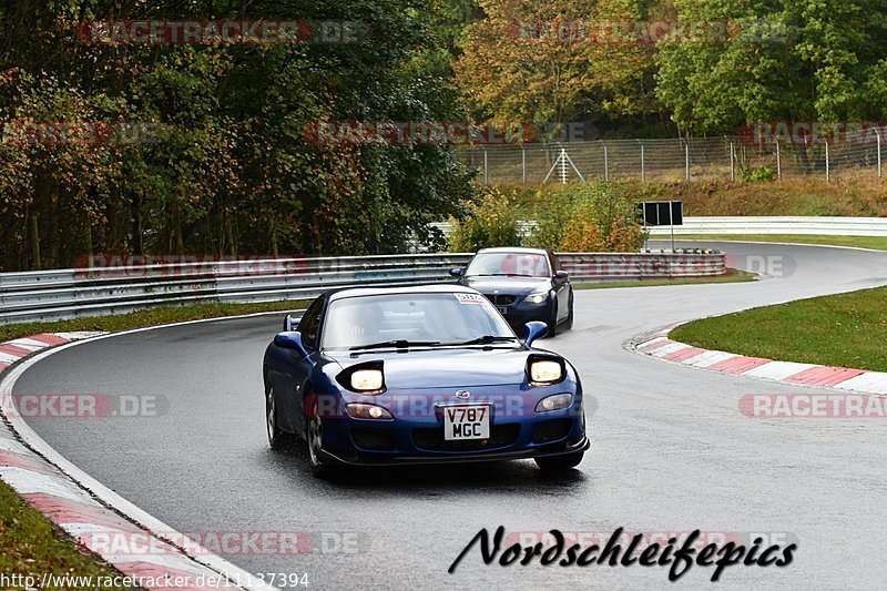 Bild #11137394 - circuit-days - Nürburgring - Circuit Days