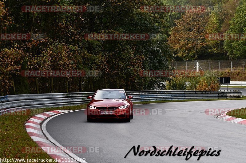 Bild #11137402 - circuit-days - Nürburgring - Circuit Days