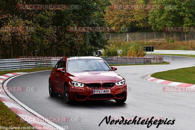 Bild #11137403 - circuit-days - Nürburgring - Circuit Days