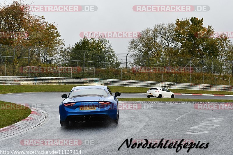 Bild #11137414 - circuit-days - Nürburgring - Circuit Days