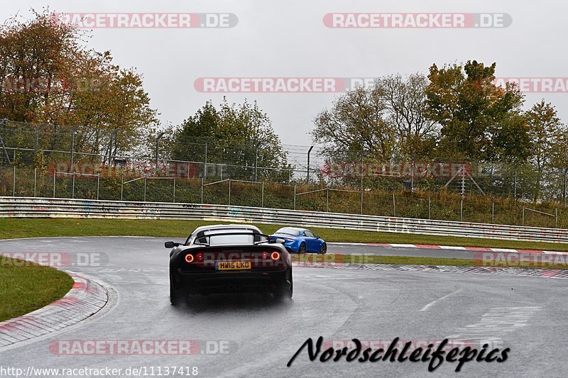 Bild #11137418 - circuit-days - Nürburgring - Circuit Days