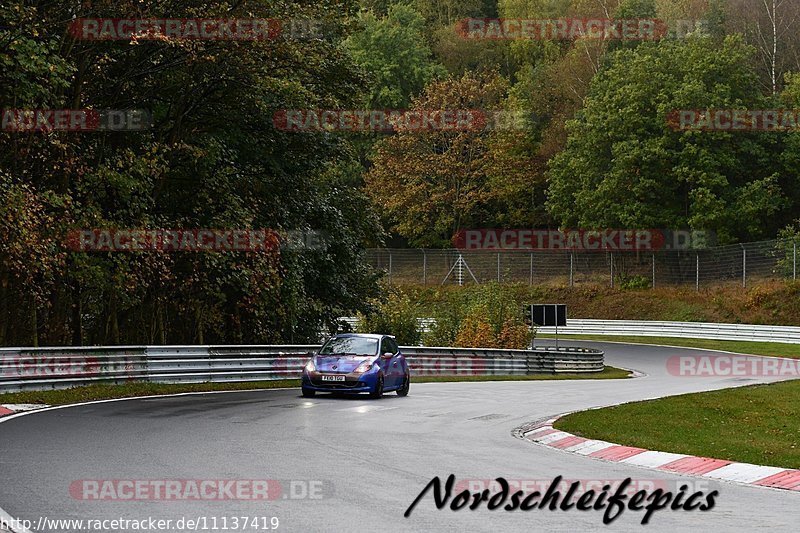 Bild #11137419 - circuit-days - Nürburgring - Circuit Days