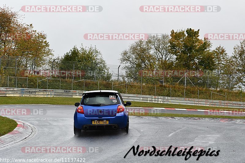 Bild #11137422 - circuit-days - Nürburgring - Circuit Days