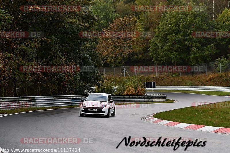 Bild #11137424 - circuit-days - Nürburgring - Circuit Days