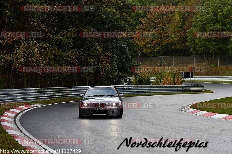 Bild #11137429 - circuit-days - Nürburgring - Circuit Days