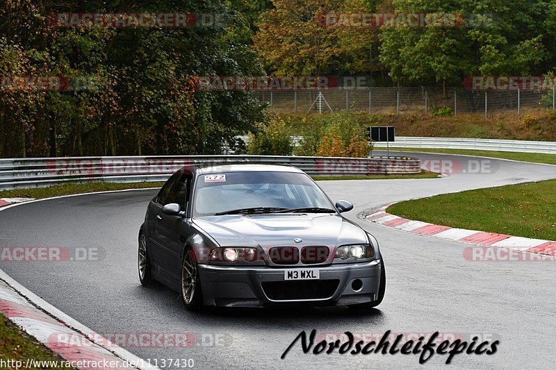 Bild #11137430 - circuit-days - Nürburgring - Circuit Days