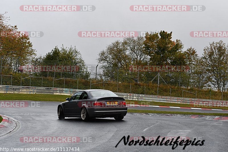 Bild #11137434 - circuit-days - Nürburgring - Circuit Days