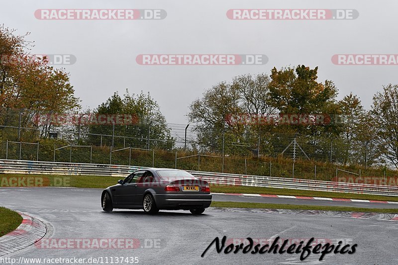 Bild #11137435 - circuit-days - Nürburgring - Circuit Days