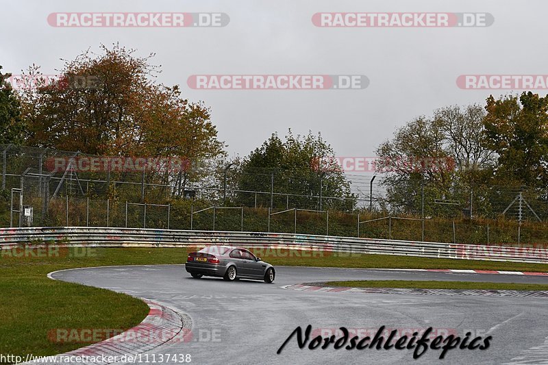 Bild #11137438 - circuit-days - Nürburgring - Circuit Days