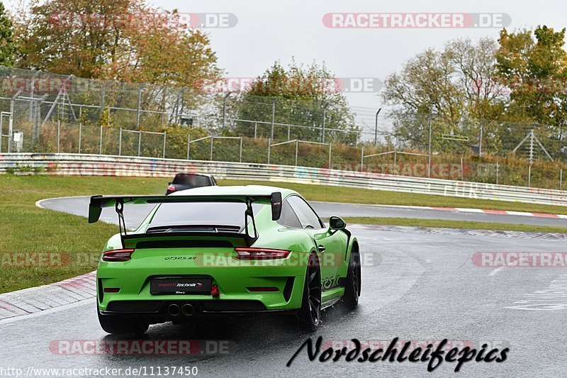 Bild #11137450 - circuit-days - Nürburgring - Circuit Days