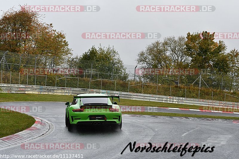 Bild #11137451 - circuit-days - Nürburgring - Circuit Days