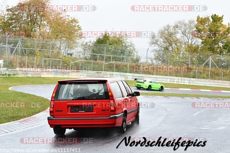 Bild #11137453 - circuit-days - Nürburgring - Circuit Days