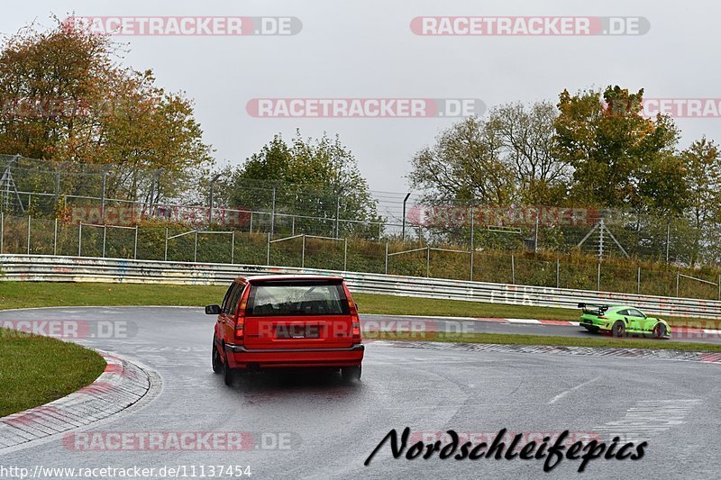 Bild #11137454 - circuit-days - Nürburgring - Circuit Days