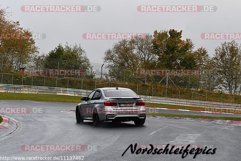 Bild #11137462 - circuit-days - Nürburgring - Circuit Days