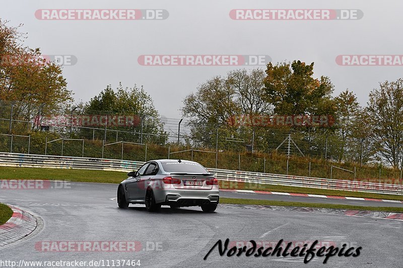 Bild #11137464 - circuit-days - Nürburgring - Circuit Days