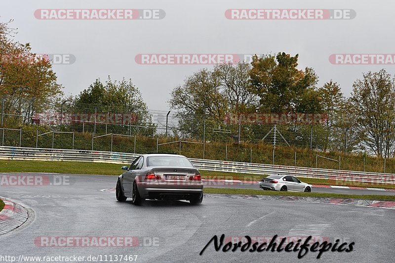 Bild #11137467 - circuit-days - Nürburgring - Circuit Days