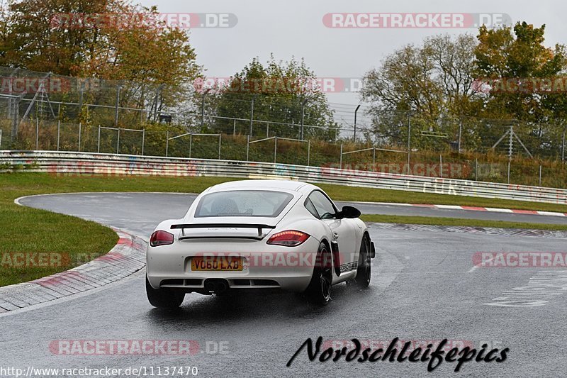 Bild #11137470 - circuit-days - Nürburgring - Circuit Days