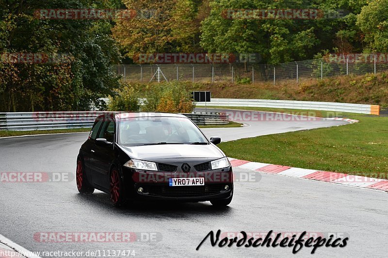 Bild #11137474 - circuit-days - Nürburgring - Circuit Days