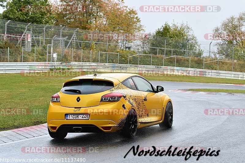 Bild #11137490 - circuit-days - Nürburgring - Circuit Days