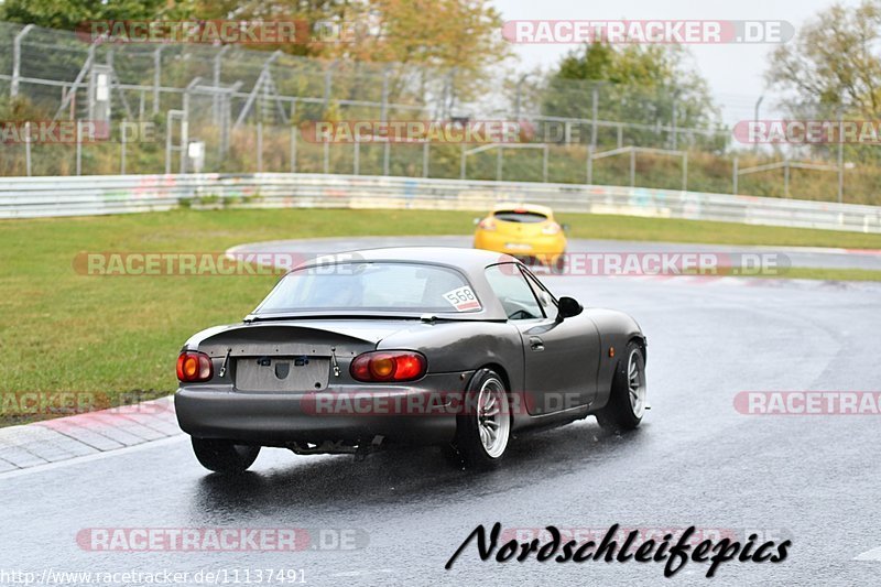 Bild #11137491 - circuit-days - Nürburgring - Circuit Days