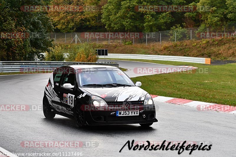 Bild #11137496 - circuit-days - Nürburgring - Circuit Days
