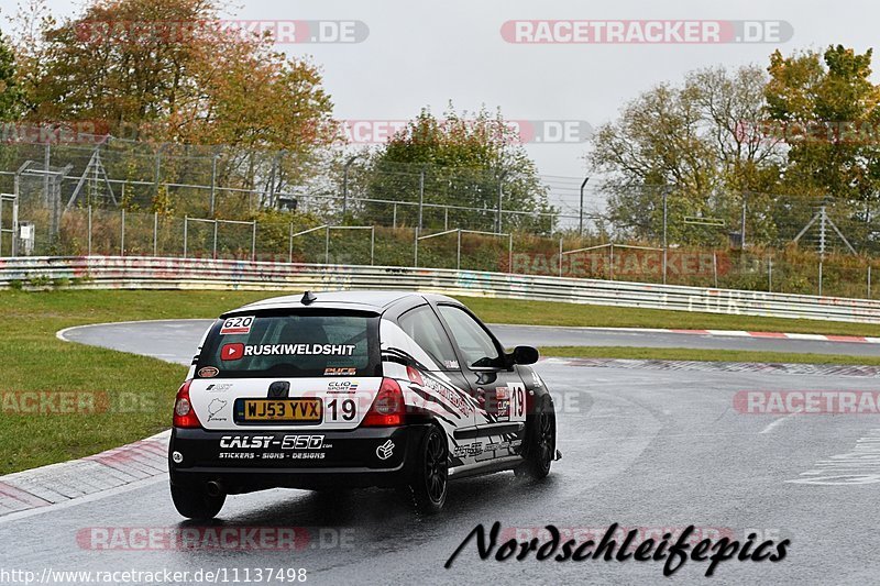 Bild #11137498 - circuit-days - Nürburgring - Circuit Days