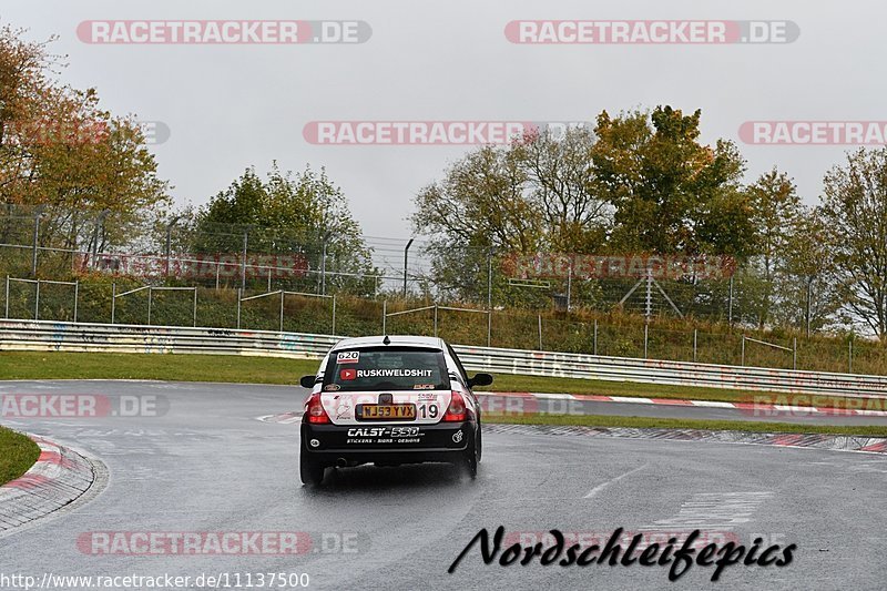 Bild #11137500 - circuit-days - Nürburgring - Circuit Days