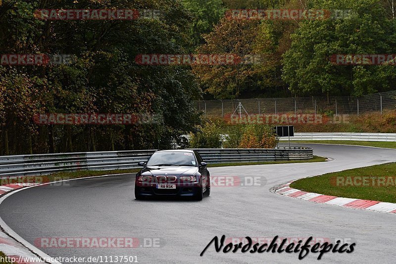 Bild #11137501 - circuit-days - Nürburgring - Circuit Days