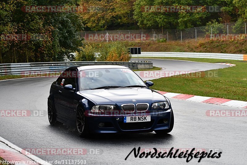 Bild #11137503 - circuit-days - Nürburgring - Circuit Days