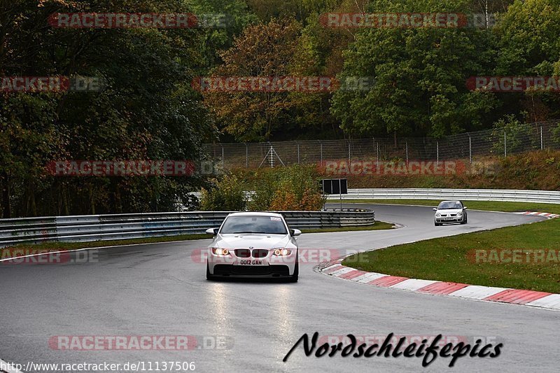 Bild #11137506 - circuit-days - Nürburgring - Circuit Days