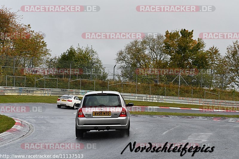 Bild #11137513 - circuit-days - Nürburgring - Circuit Days