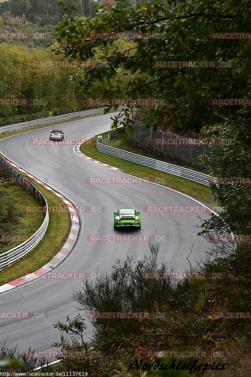 Bild #11137619 - circuit-days - Nürburgring - Circuit Days