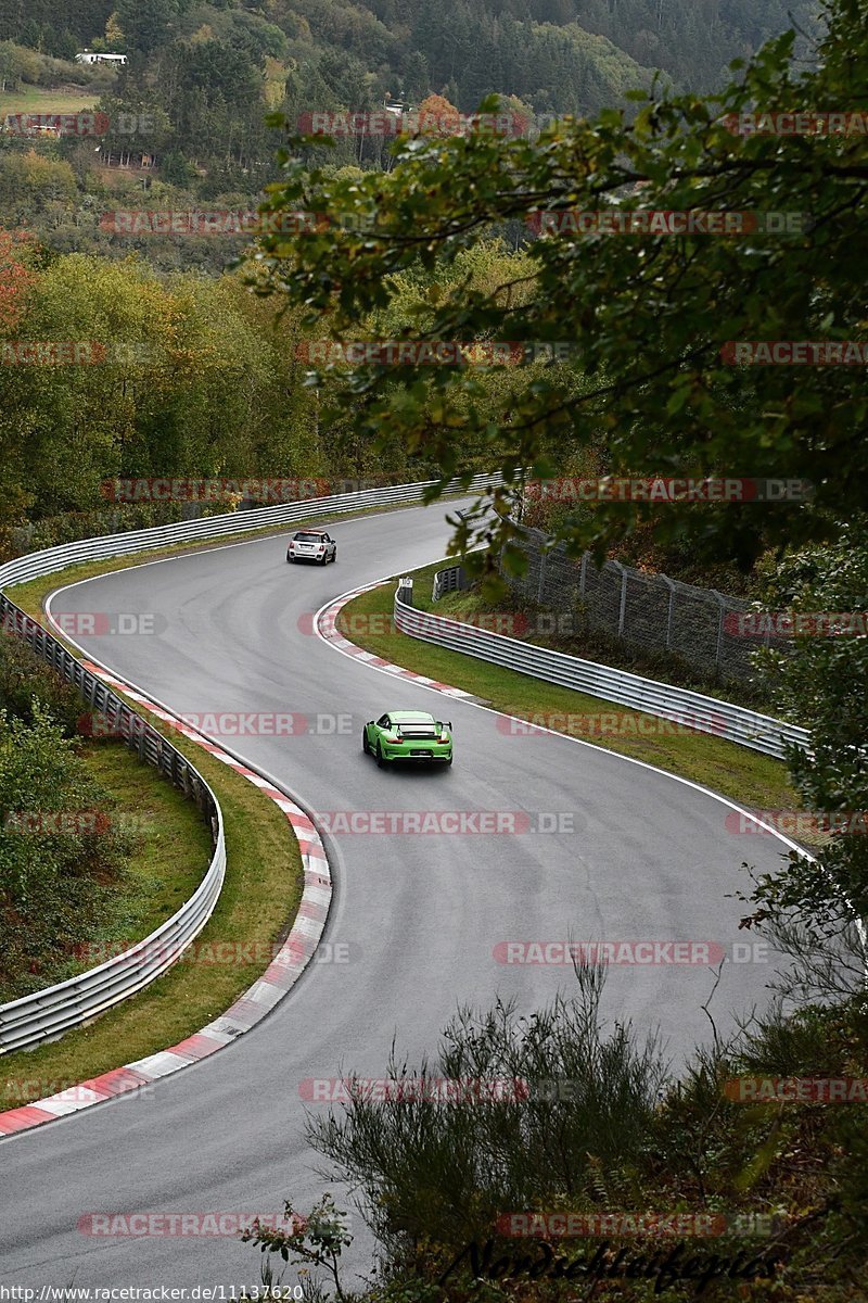 Bild #11137620 - circuit-days - Nürburgring - Circuit Days