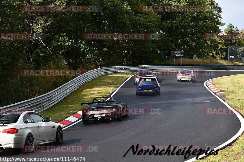 Bild #11146474 - circuit-days - Nürburgring - Circuit Days