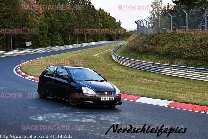 Bild #11146503 - circuit-days - Nürburgring - Circuit Days