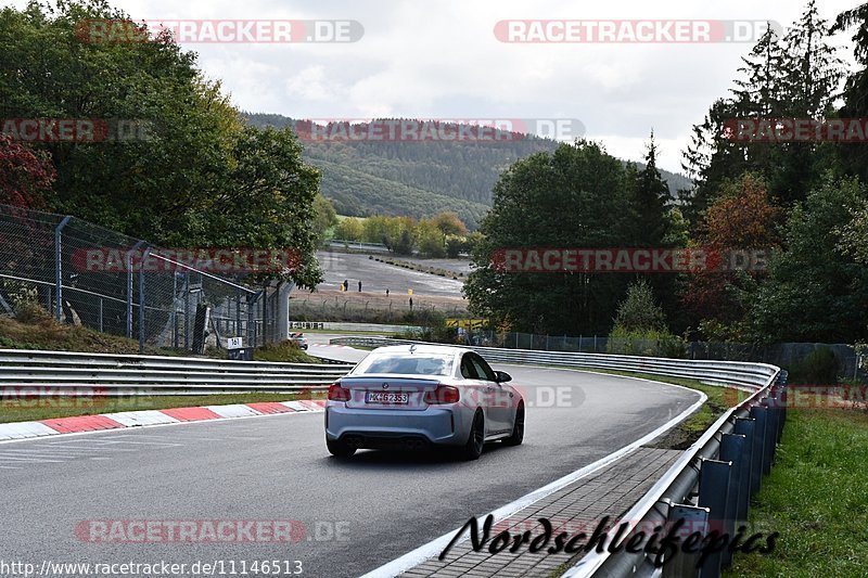 Bild #11146513 - circuit-days - Nürburgring - Circuit Days