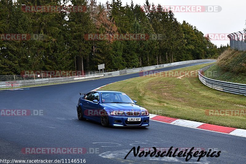 Bild #11146516 - circuit-days - Nürburgring - Circuit Days