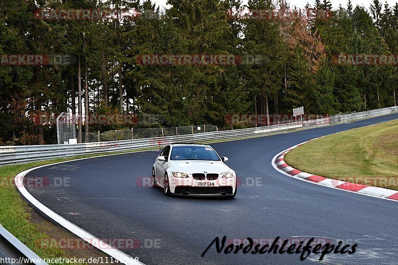 Bild #11146518 - circuit-days - Nürburgring - Circuit Days