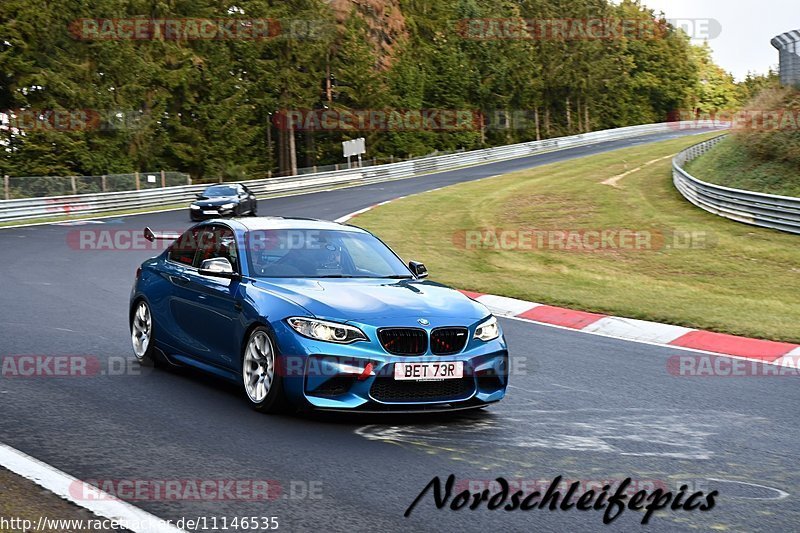 Bild #11146535 - circuit-days - Nürburgring - Circuit Days