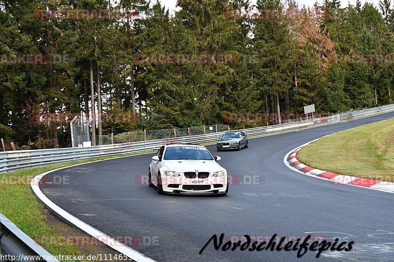 Bild #11146539 - circuit-days - Nürburgring - Circuit Days