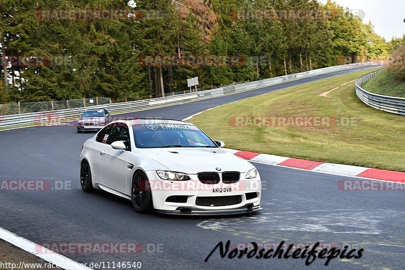 Bild #11146540 - circuit-days - Nürburgring - Circuit Days