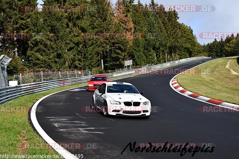 Bild #11146695 - circuit-days - Nürburgring - Circuit Days