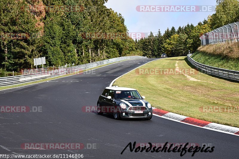 Bild #11146806 - circuit-days - Nürburgring - Circuit Days
