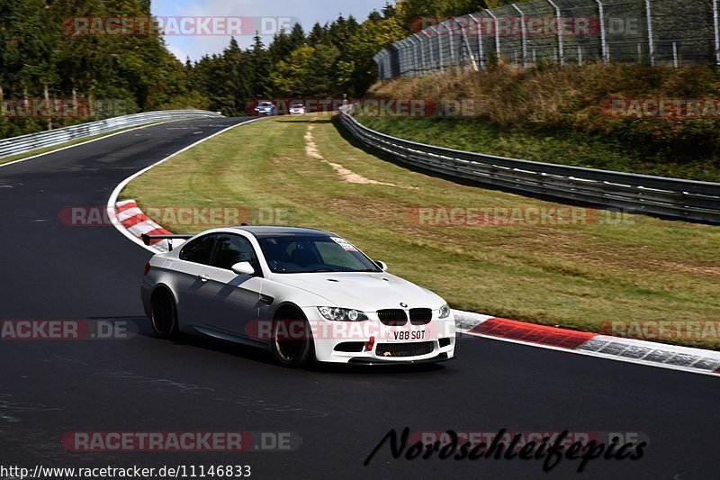 Bild #11146833 - circuit-days - Nürburgring - Circuit Days