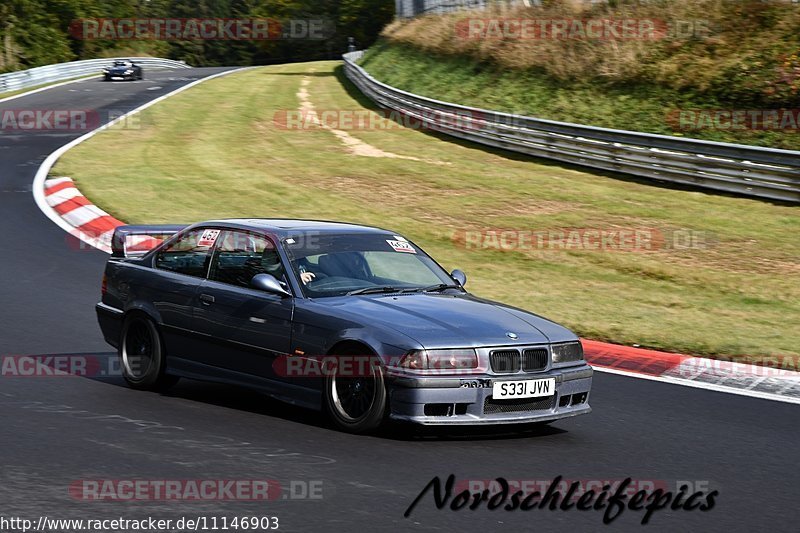 Bild #11146903 - circuit-days - Nürburgring - Circuit Days