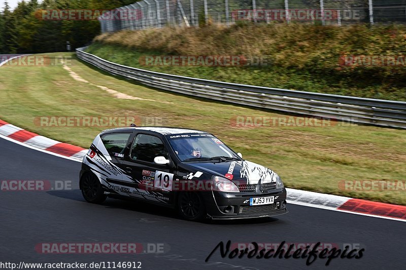 Bild #11146912 - circuit-days - Nürburgring - Circuit Days
